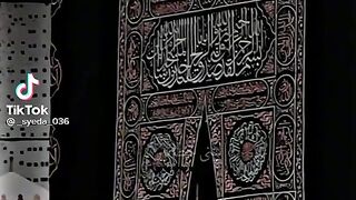 Allah Akber