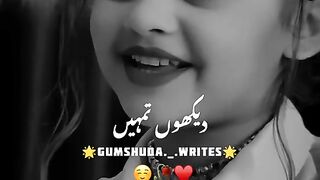 Cute baby song