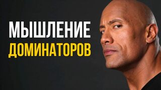 Вот почему успеха добивается только 1%