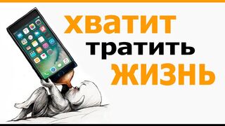 Как перестать быть зависимым