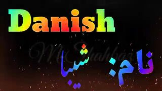 Danish name status|Danish name meaning