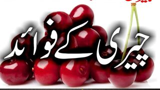 Top 10 Best Health Benefits of Cherries -- Amazing Facts About Cherries