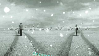 Sad Urdu Poetry