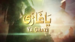 Ya Ghazi Ali Jee ||2022_1444 ||