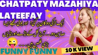 funny jokes girl | girl funny video | funwithsaifi