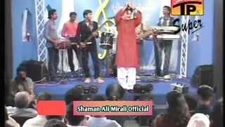 O Manho Makhan Jehra | او ماڻھو مکڻ جھڙا | Shaman Ali Mirali | Sindhi Song | Sindh World Songs