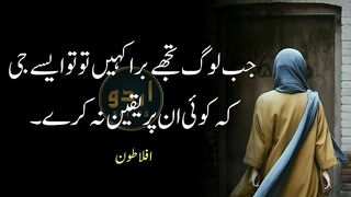 American3 Chezon Ki Izzat Afzai Zaleel Krti Idol Vs Indian Ido