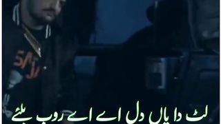Best top song for Sidhu moose Wala