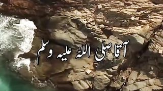 Nhat shareef
