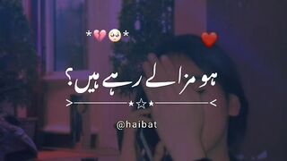 Yaar NY hi loot Lia Ghar Yaar Ka sad status ????