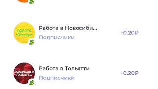 Топовый заработок с телефона без вложений в 2023 году