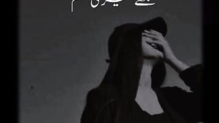 Hit song just listen in headphones ????