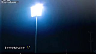 Cricket video