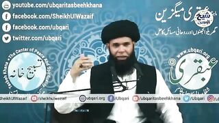 Na_Mumkin_Ko_Mumkin_Banayen_Surat_Ikhlas_Ke_2_Nafil_Is_Terha_Parhain(360p).