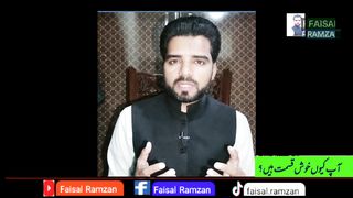 Ap khushnasib Kyoun hain | Faisal Ramzan|