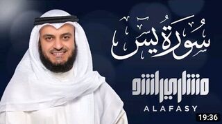 Surah Yaseen - Mishary Rashed Alafasy
