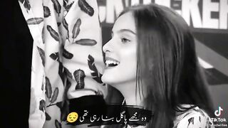 My video