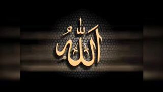 معراج شریف کی رات اور دن کی عبادت||Merag sharif ki ibadat||