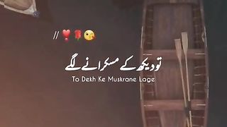 Qiamat kay din mola Ali razi Allah aanha janat ki tickety dain gy