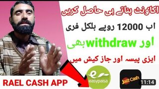 Online_earning_in_pakistan||online jobs at home||urdu in hindi