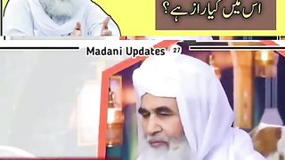 Dawateislami clips