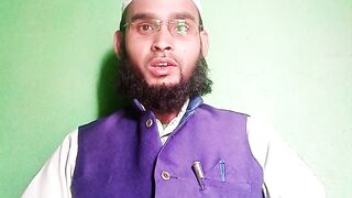 Woh do konsi chiz hai jo