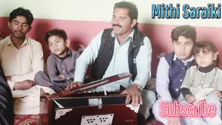 Ranna Bashir Hayat Chanar New Saraiki Song