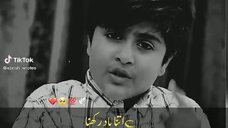 Garur mat Karna khud per bus itna yad rakhna