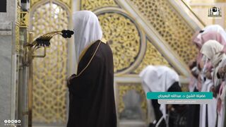 Surat Al-Qaşaş | Ayah 30 - 35 | Sheikh Abdullah Buayjaan