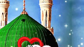 Madina roza e rasool