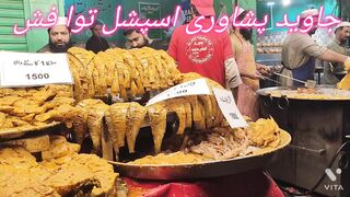 Javed Peshawari Tawa Fish Rawalpindi||Tawa Fish Fry
