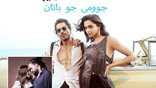 Jhoome Jo Pathaan - Arabic Version