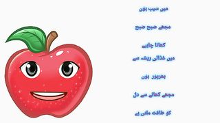 Early kids learning//fruit cartoon//
