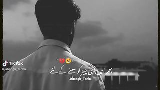 Urdu sad poetry.sad poetry.poetry