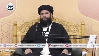 Ubqari sheikh ul wazif