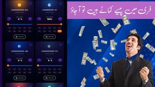 How To Earn Money Online In Pakistan 2023 | Real Earning Website | without investment | forsage.cc  M Qasim Tv