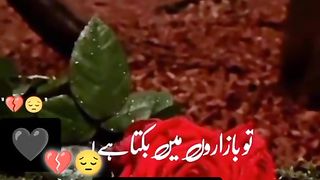Love sad status video 2023 #status video #love status video#short status video