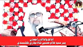 Hazrat peer Gulam Husain shah bukhari