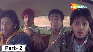 Dhamaal Movie Car Jump Scenes // Dhammal Movie // Comedy Scenes