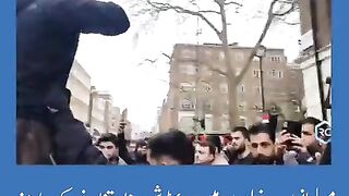 Islamic protest