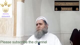 Imam Azam Imam Abu Hanifa ko Jail kun hui.