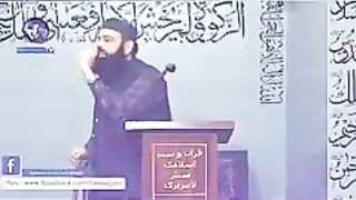 Islamic bayan for jinat short video