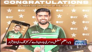 Babar Azam ICC cricketer of the year