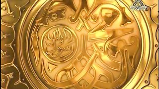 Darood e Ibrahimi | Darood pak Hazrat Muhammad saw