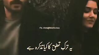 Nusrat fateh Ali khan song