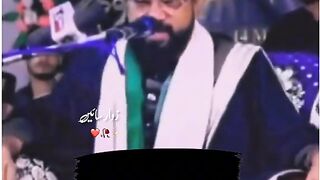 Islami