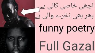 Urdu poetry