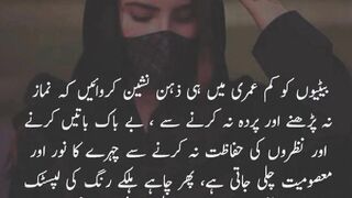 Parda