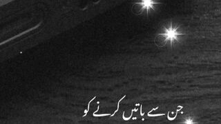 Wo hi log