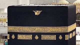 Makkah Mukarma ????????